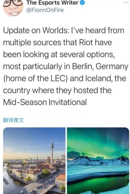 爆料冰岛最新消息今天,火山喷发引发紧急疏散，神秘现象引发全球关注