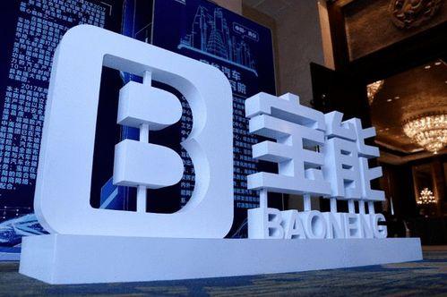 宝能裁员最新爆料,最新爆料揭露裁员真相